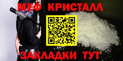 тгк Гусев