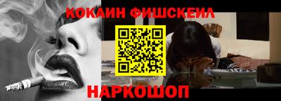 ALPHA-PVP Донской