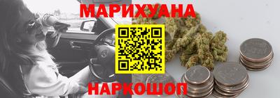 ALPHA-PVP Донской
