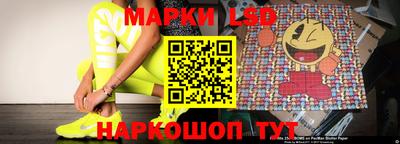 мефедрон мука Гусь-Хрустальный