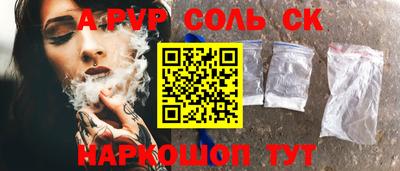 тгк Гусев