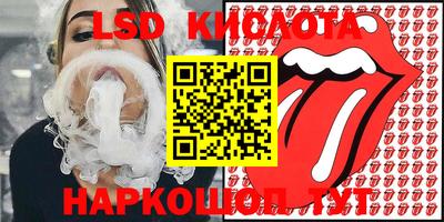 мефедрон мука Гусь-Хрустальный