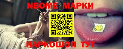 тгк Гусев