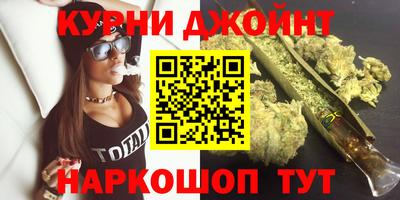 тгк Гусев