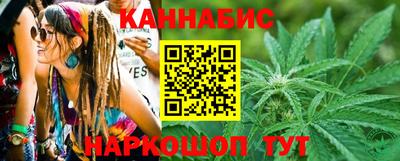 тгк Гусев