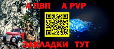 мефедрон мука Гусь-Хрустальный