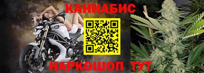 ALPHA PVP Донецк