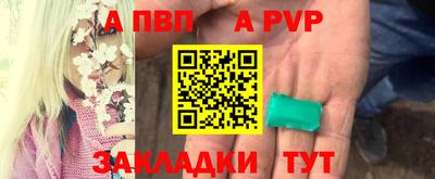 мефедрон мука Гусь-Хрустальный