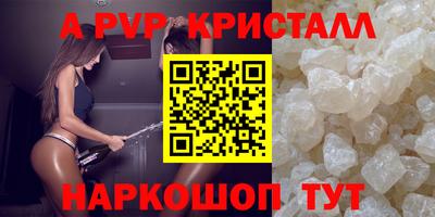 тгк Гусев