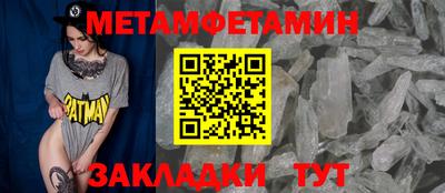тгк Гусев