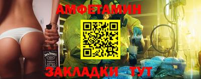 тгк Гусев