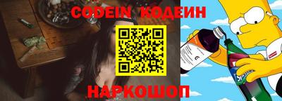 тгк Гусев