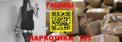 MESCALINE Старая Купавна