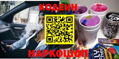 мефедрон мука Гусь-Хрустальный