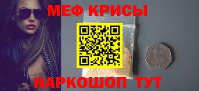 тгк Гусев